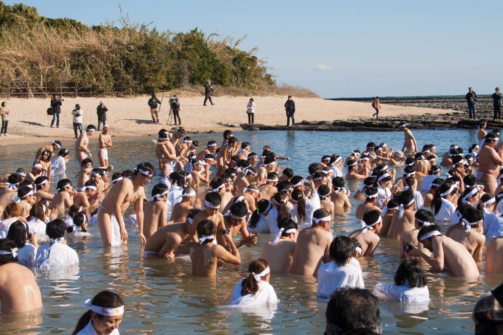 Naked Man Festival En Miyazaki Tips To Visit Miyazaki Kyushu