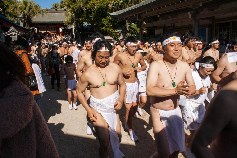 Naked Man Festival En Miyazaki Tips To Visit Miyazaki Kyushu