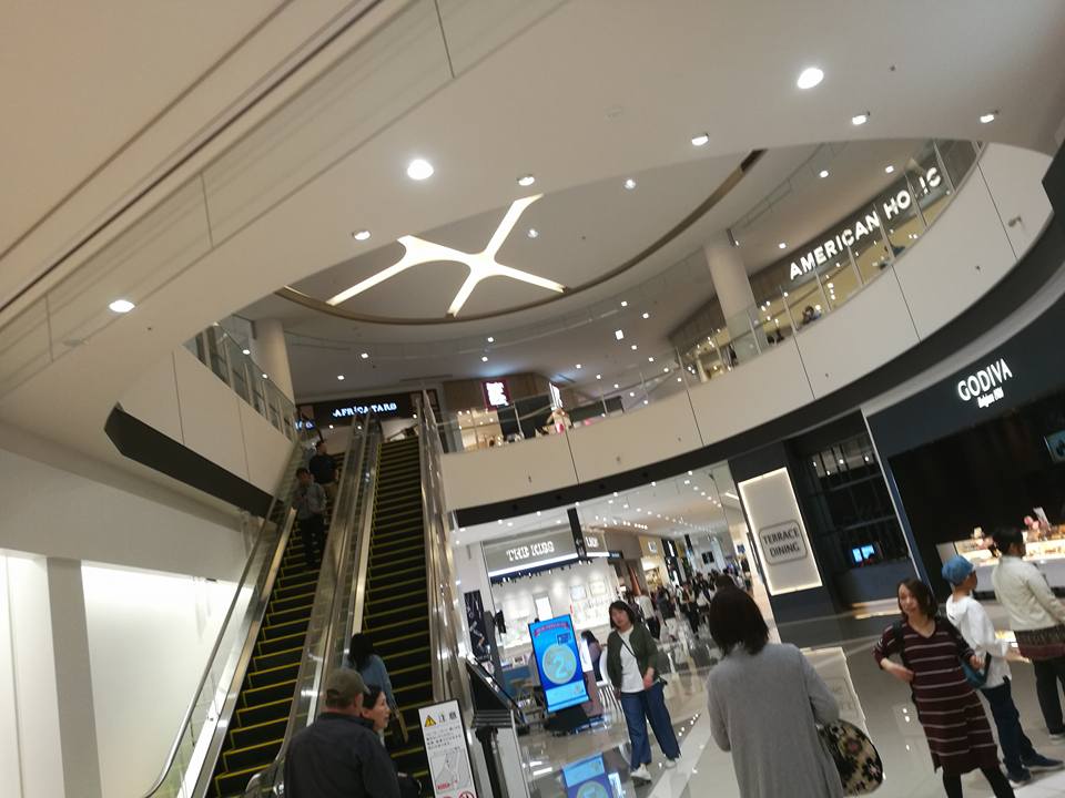 escalator new reopened aeon mall miyazaki