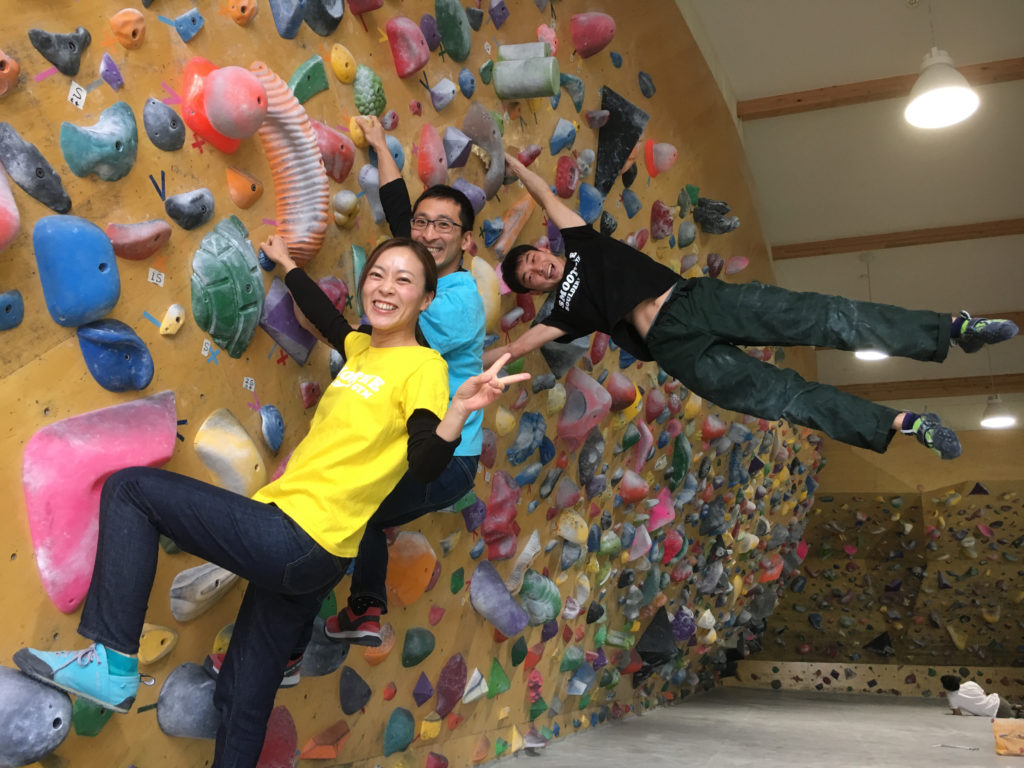 Jujimufu Went Bouldering with a Professional Climber on Video