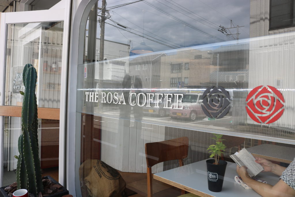 the rosa coffe speciality coffee high quality coffee lover cafe delicious blend latte art miyazaki japan